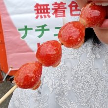 miki7Rさんの写真