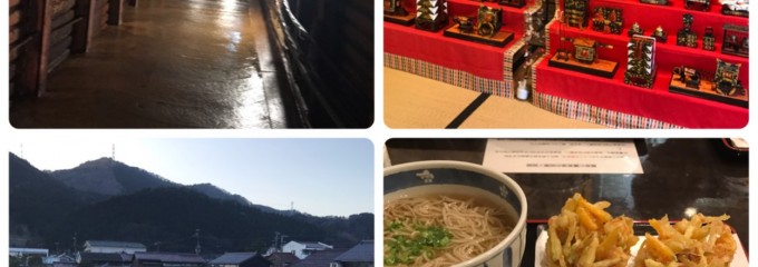 手打ち蕎麦 お食事処 和心