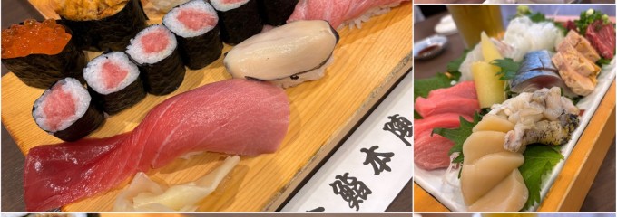 田舎鮨本陣