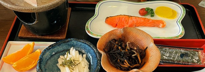 木いちご荘