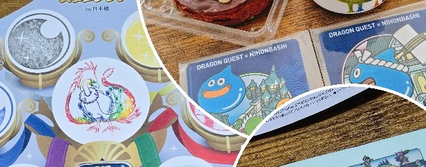 ブールアンジュ 日本橋店