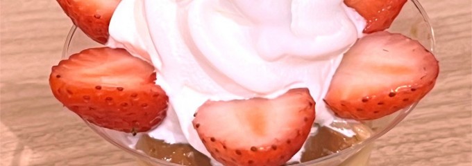 成城石井 スタイル デリ&カフェ トリエ京王調布店
