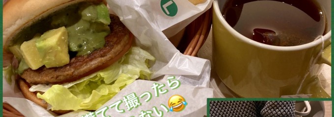 モスバーガー 大崎カフェ