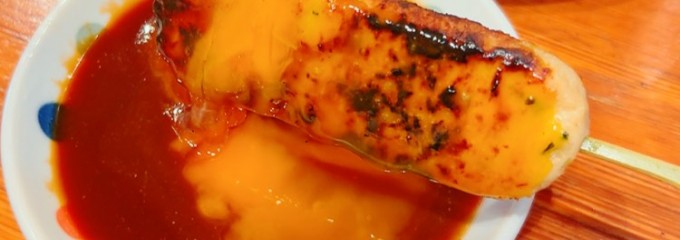 スタンド八とり京橋店