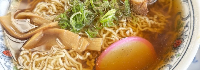 一力