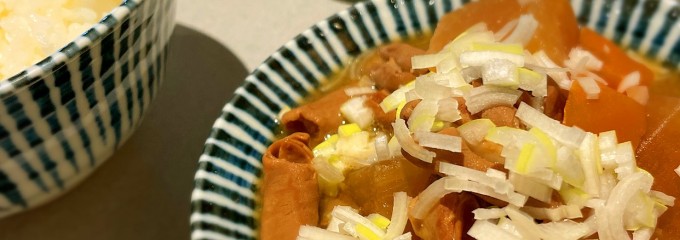 馬酔木