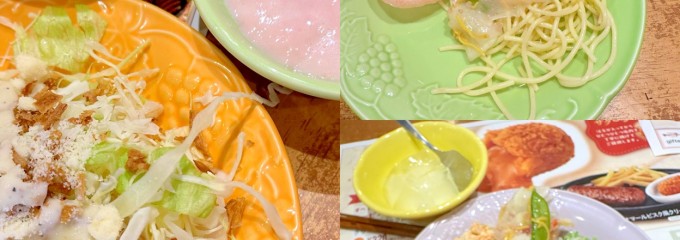 ブロンコビリー小手指店