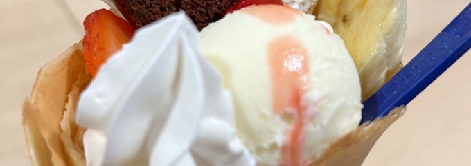ディッパーダン アピタ稲沢店