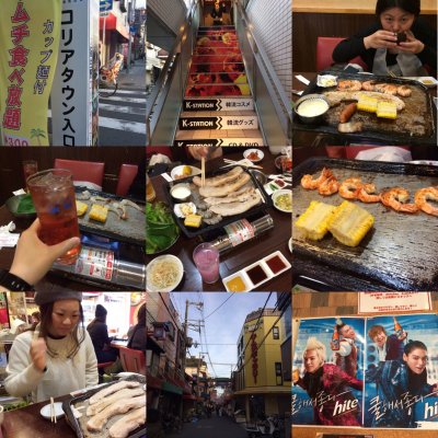 コリアンダイニング 李朝園 鶴橋店 天満橋 京橋 鶴橋 鶴橋駅 韓国料理