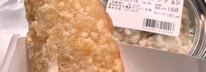 MINISTOP 浜松増楽町店