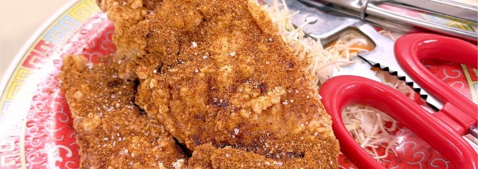 大衆食堂スタンド そのだ