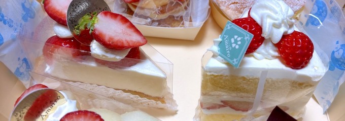お菓子の店 Amairo
