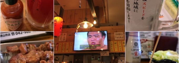 やきとり にしだ場 狭山市店