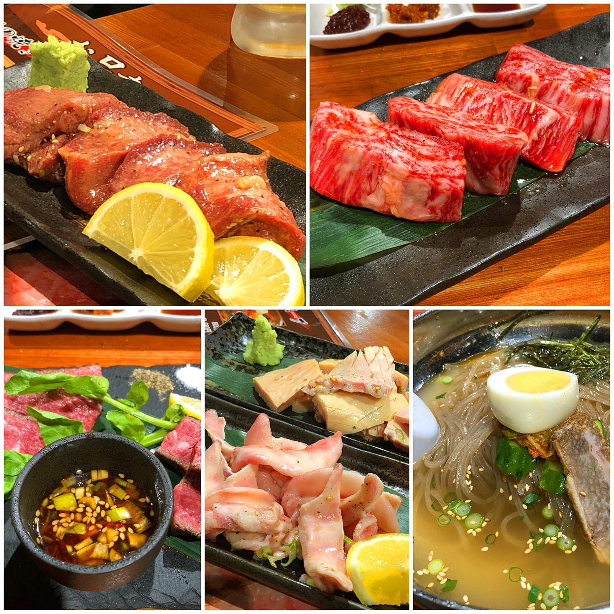 炭火焼肉ぐら 仙台朝市駅前店 青葉区 あおば通駅 焼肉 ホルモン