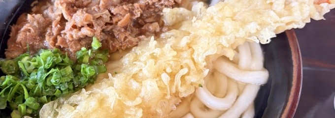 やぶしげうどん 川東店