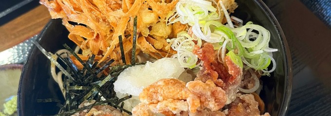 氣鈴亭 (きりんてい)