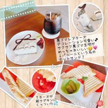 ayame1027さんの写真