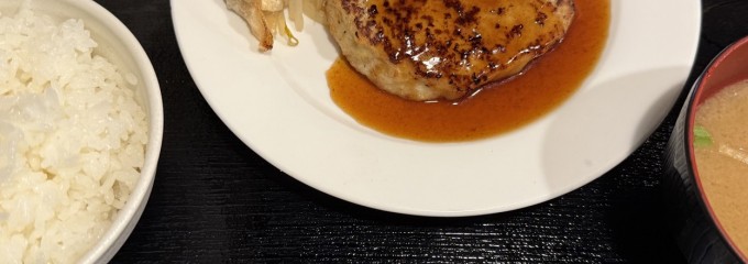 津国屋