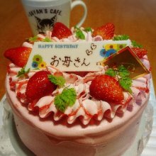 nayukeiさんの写真