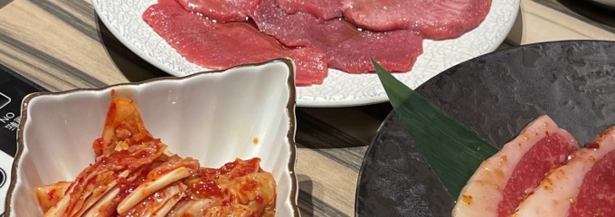 焼肉ホルモン焼 鶴見ホルモン劇場