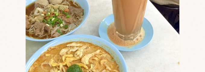 Kedai Kopi Yee Fung