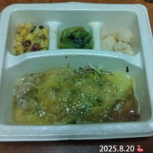 msy0730さんの写真