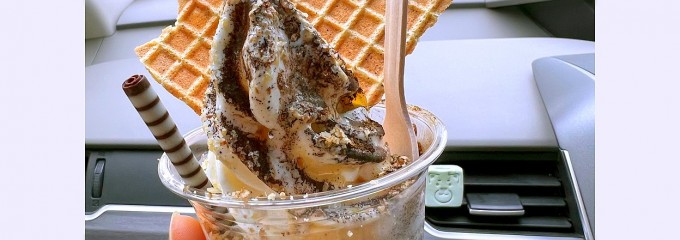 とみおかクリーニング
