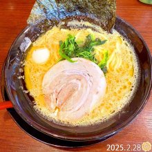 横浜家系ラーメン　木村家の写真
