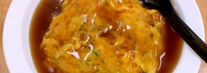 鹿児島 餃子の王将 田上天神店