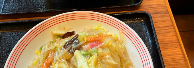 リンガーハット 西宮弓場店