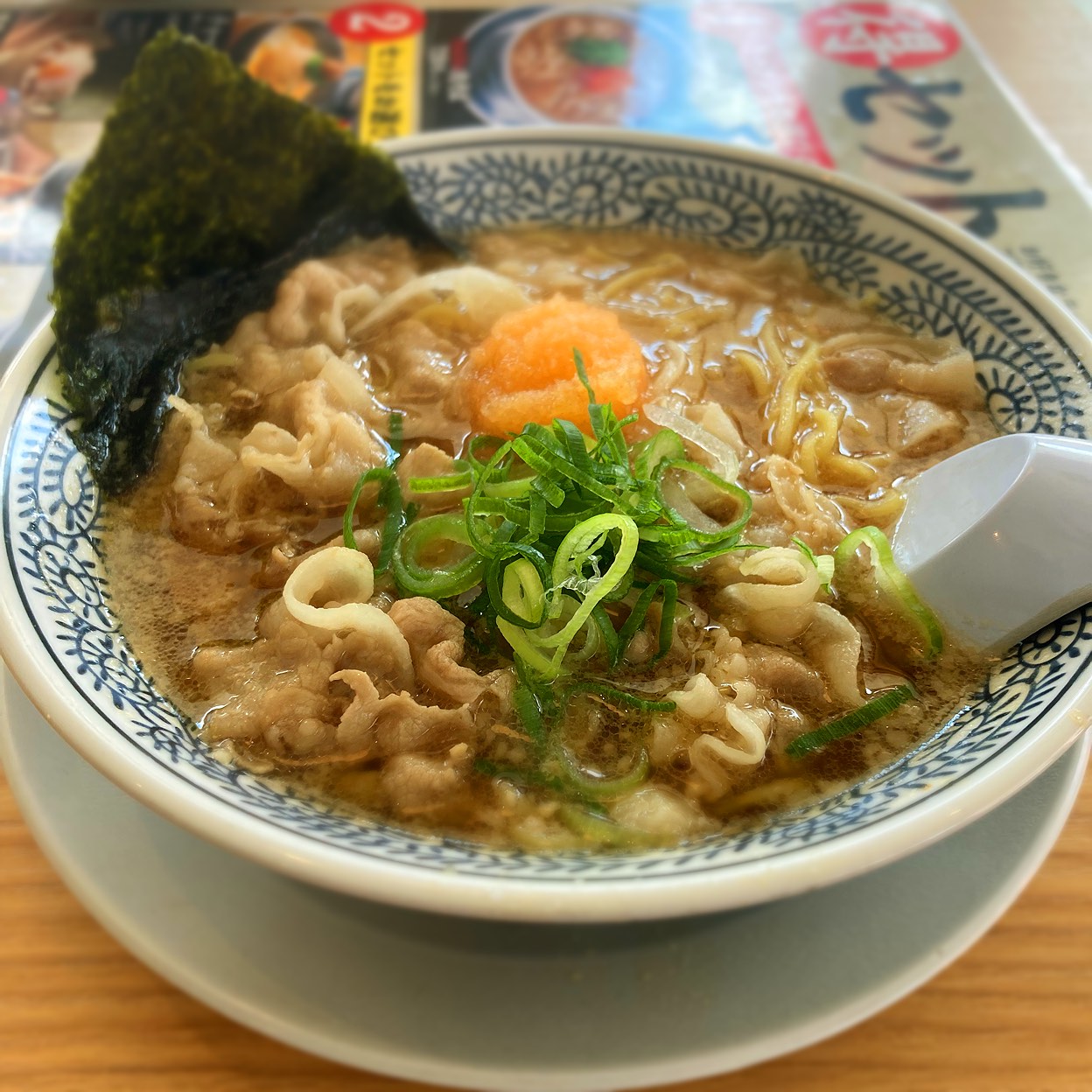 丸 源 ラーメン 練馬 関 町 店