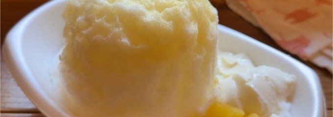 こんこん山