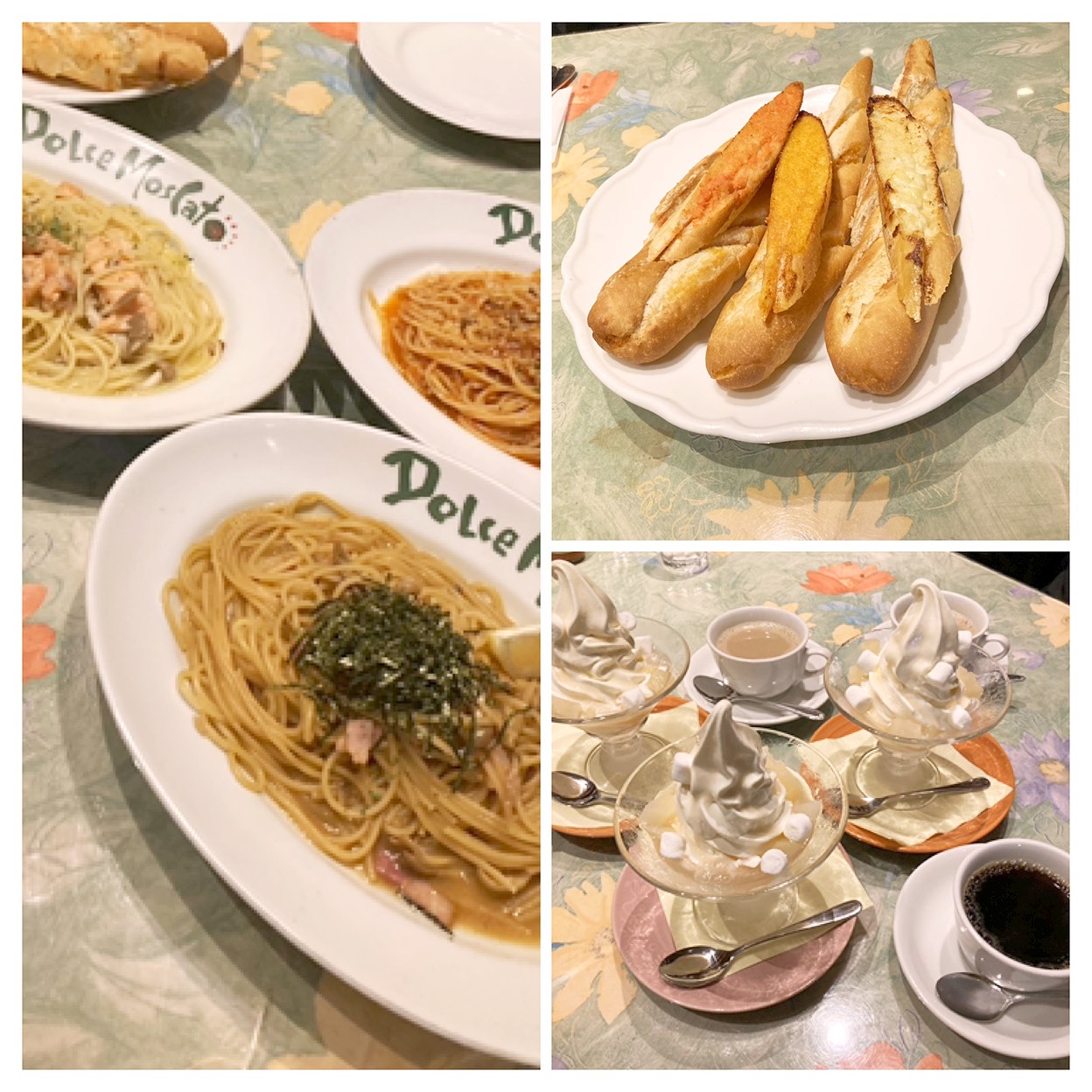 ドルチェ モスカート 新 箕面 ガーデンプレイス 店