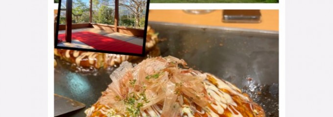 千房 京都アバンティ支店