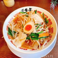 kagiyannさんの写真
