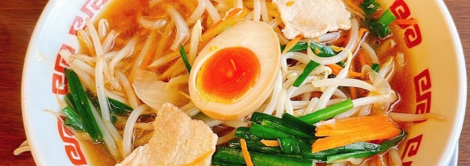 ラーメン屋 壱番亭 古河店