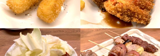 肉の佐藤