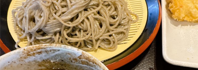 二代目長助 岐阜岩滝店