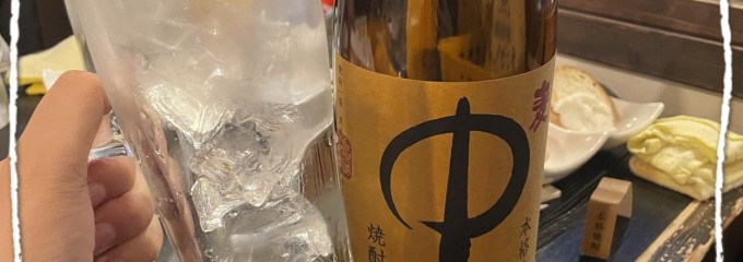 とりとり亭 金山店