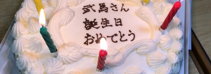 まごころ
