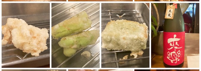 しんど
