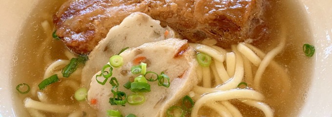 伊江島カントリークラブ レストランバーディーハウス