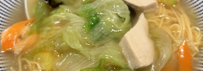ハマムラ みやこみち店