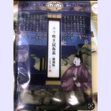 Honey24さんの写真