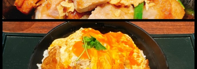 湯上がりキッチン なみまくら