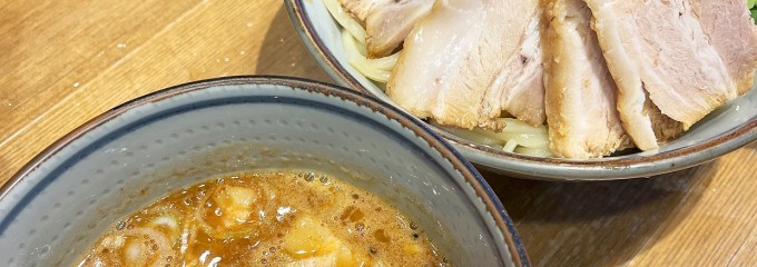 鼈