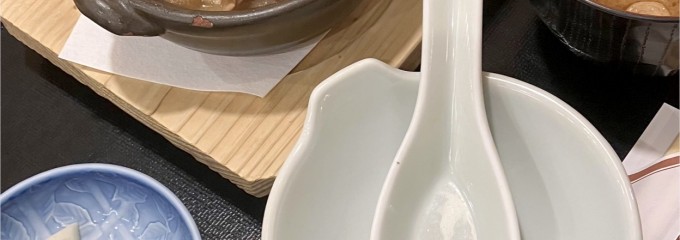 けやき