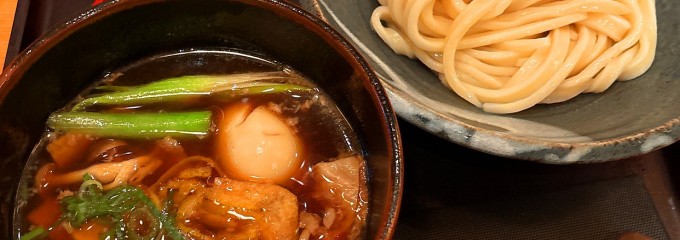 饂飩・四國 札幌シャンテ店