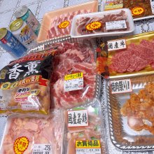 mayac2さんの写真