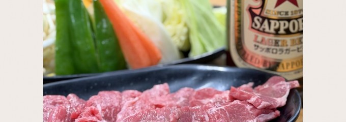 ラム焼肉専門店ひつじ